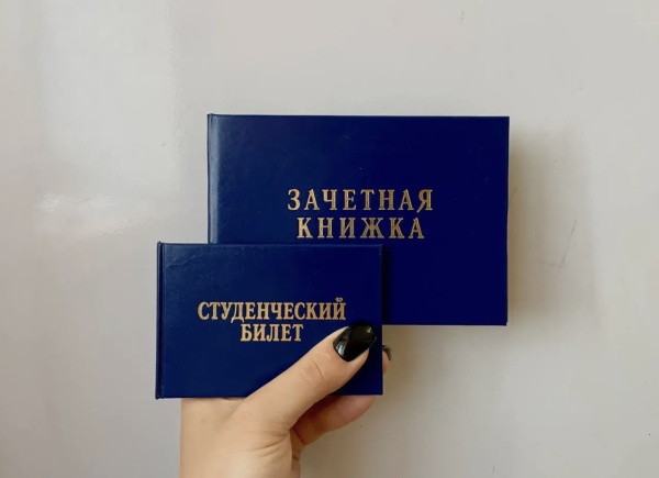 Диплом уходит на второй план: какие индустрии делают ставку на реальные навыки сотрудников