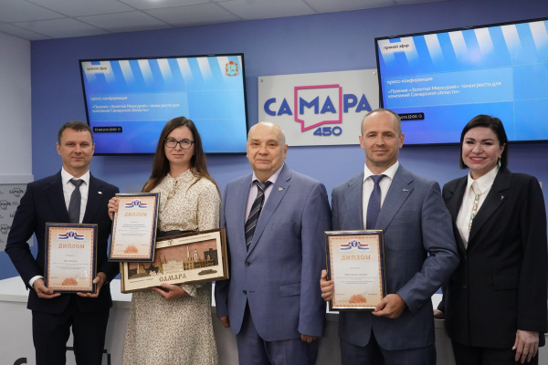 Знак качества: самарские предприниматели выходят на федеральный конкурс