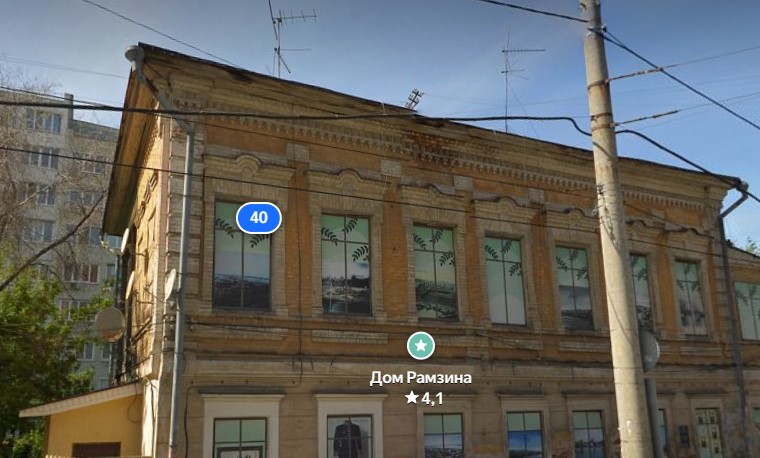 Screenshot_2.jpg