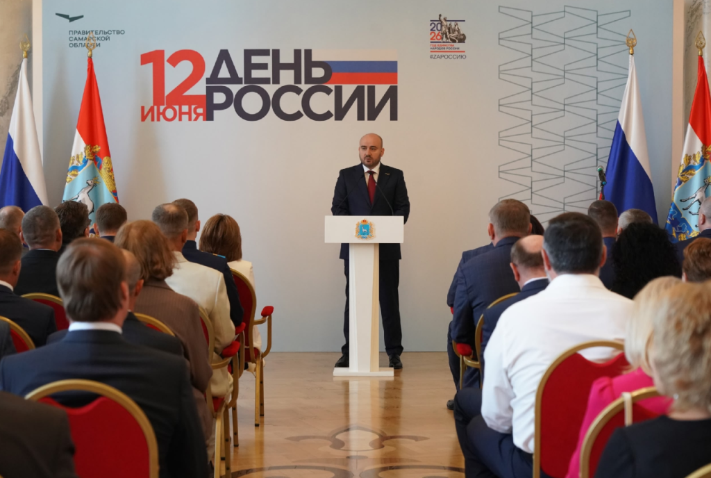 Снимок экрана 2026-06-12 152711.png